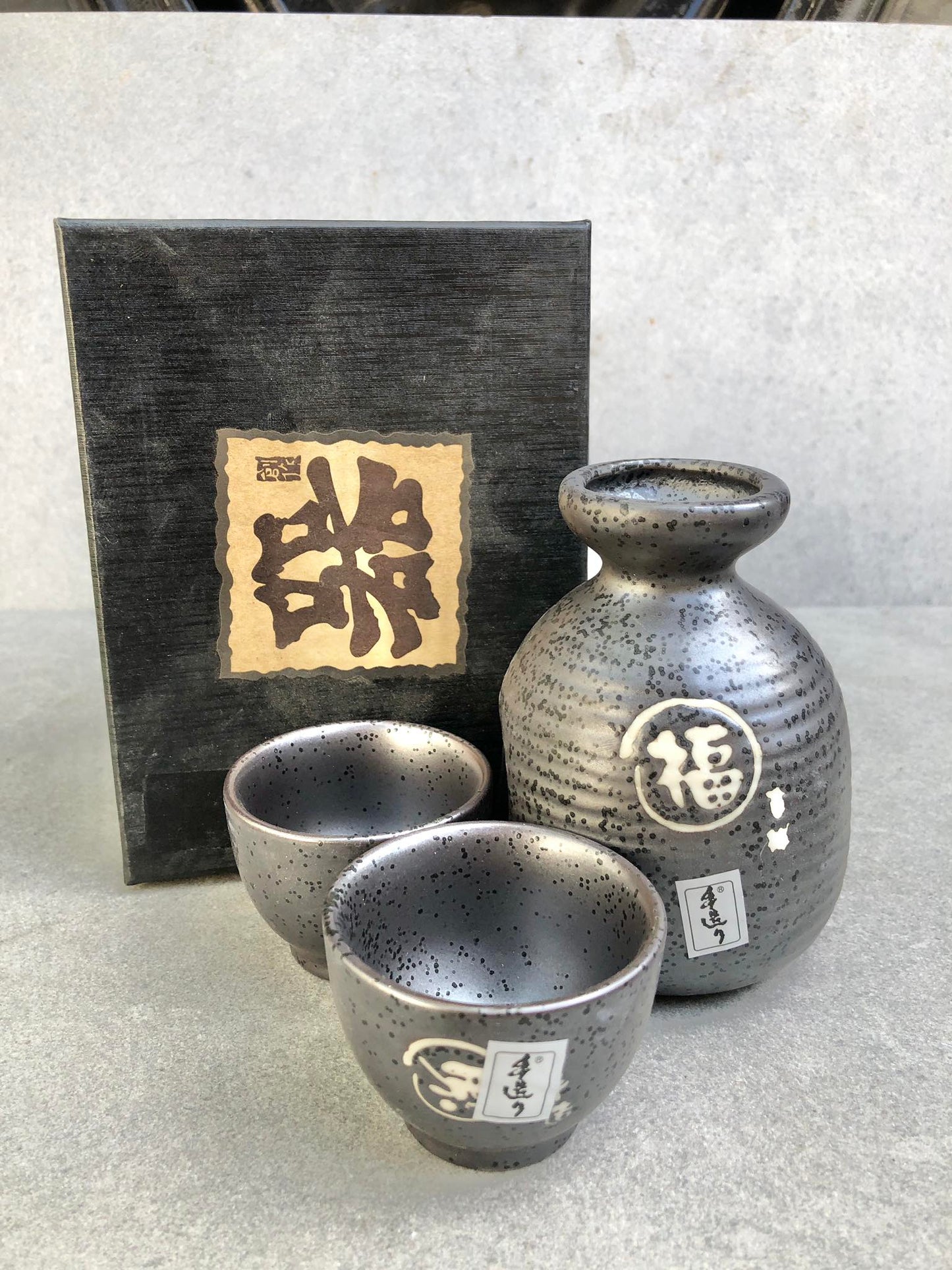 Ceramic Japanese Sake Set 250 ml