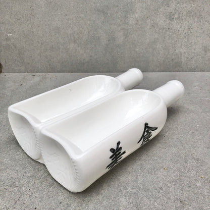 MURADITOHOME 3 Bottle Container 9.75x10x2.5 & 2 Bottle Container 9.75x7x2.5 inch
