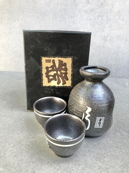 Ceramic Japanese Sake Set 250 ml