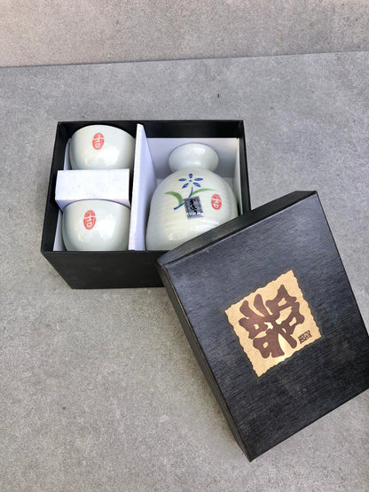Ceramic Japanese Sake Set 250 ml