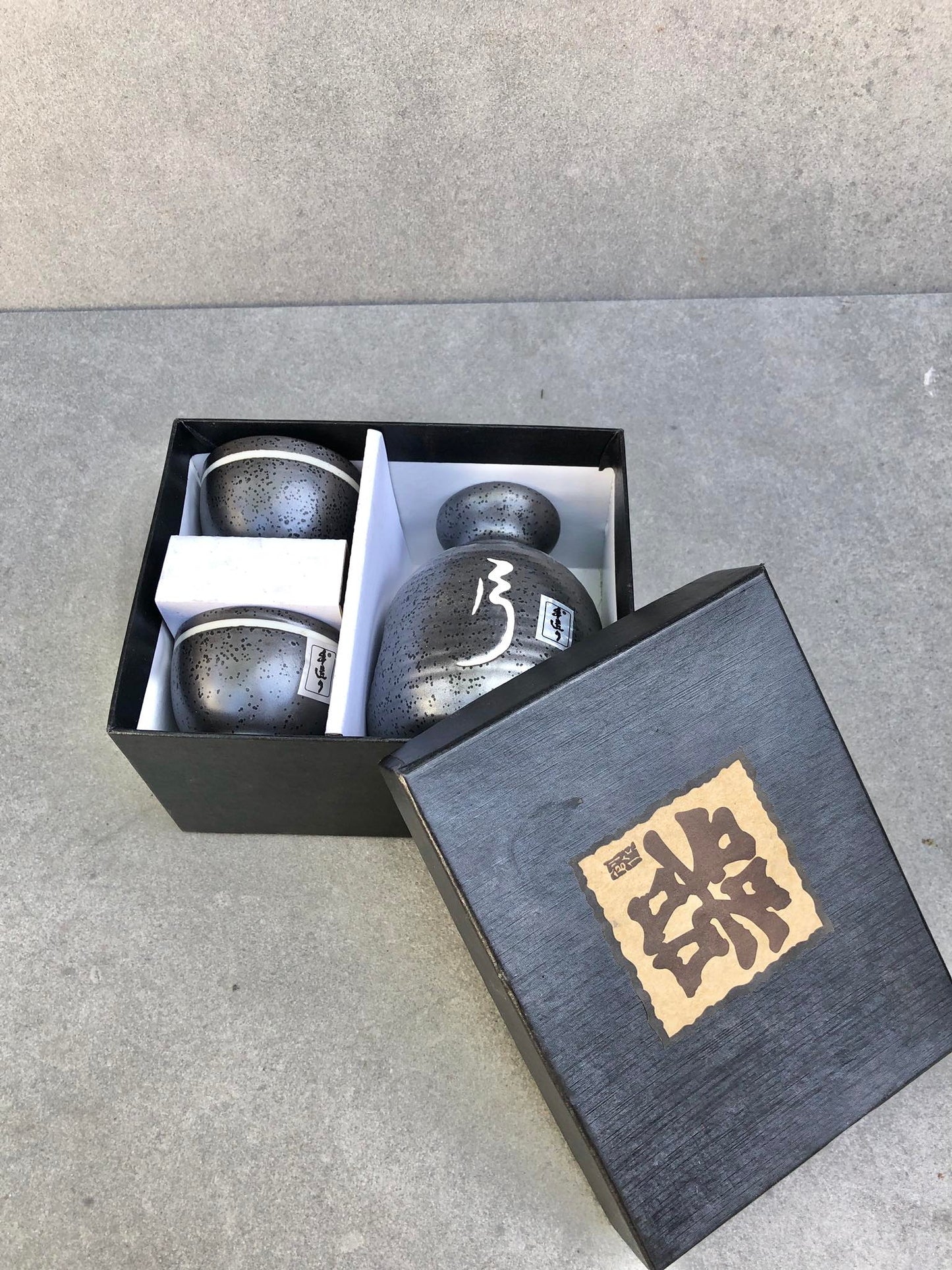 Ceramic Japanese Sake Set 250 ml