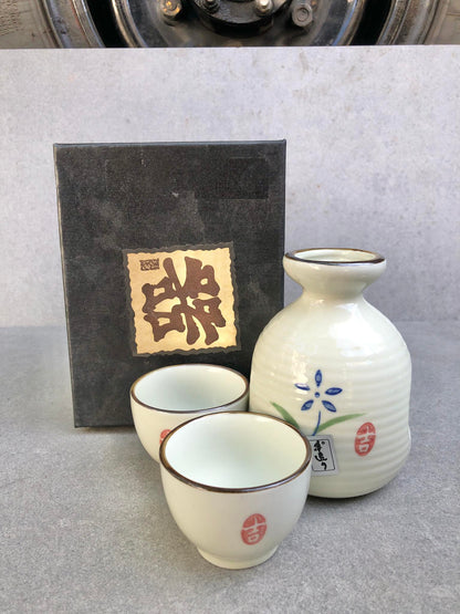 Ceramic Japanese Sake Set 250 ml