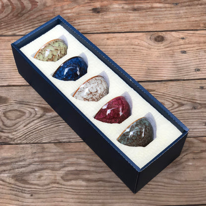 Holiday Gift Set